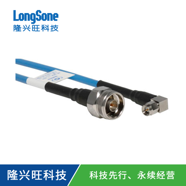 射頻線纜組件 V