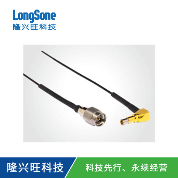 射頻測(cè)試線 V