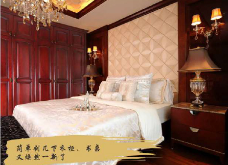 酒店翻新涂裝案例