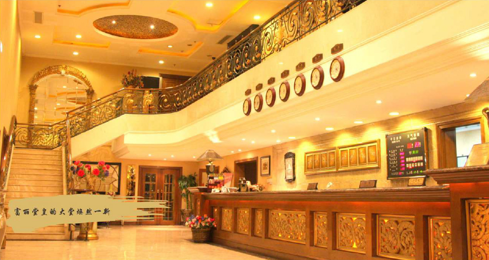 酒店翻新涂裝案例