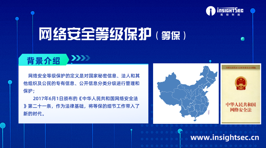 科技風(fēng)教育計(jì)算機(jī)技能培訓(xùn)宣傳海報(bào)__2023-02-13+13_13_20.png