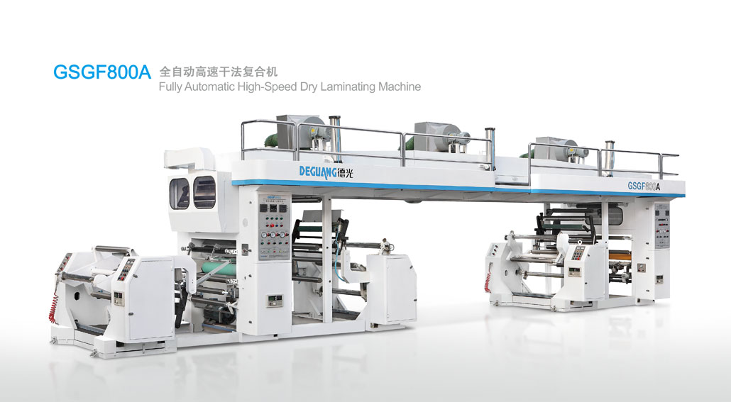 揭秘凹版印刷機:工業(yè)印刷的