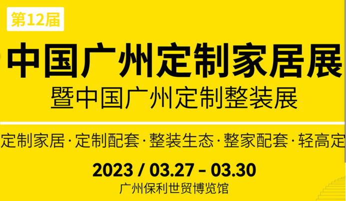 木工機.jpg 