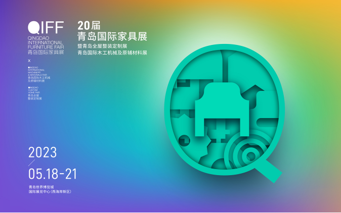 木門加工設備.jpg