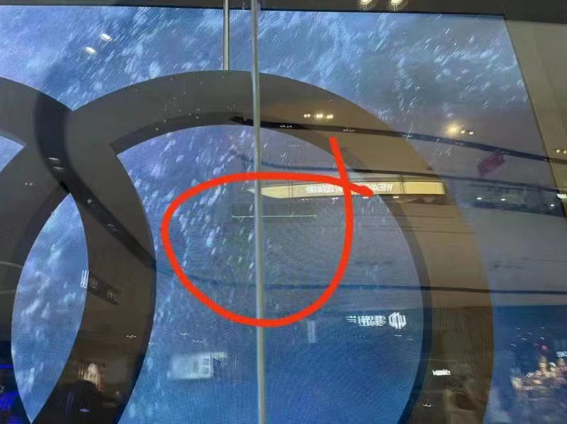 1.常州維修前.jpg