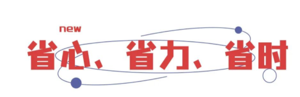4 - 副本.png