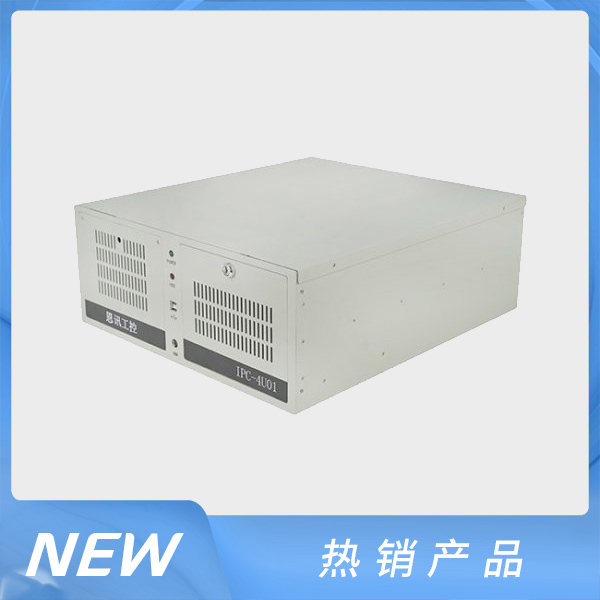 IPC-4U01