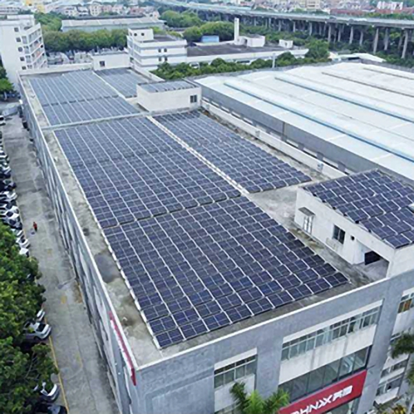 工商業光伏發電系統