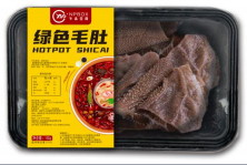 氣調盒/進口氣調防霧蓋膜