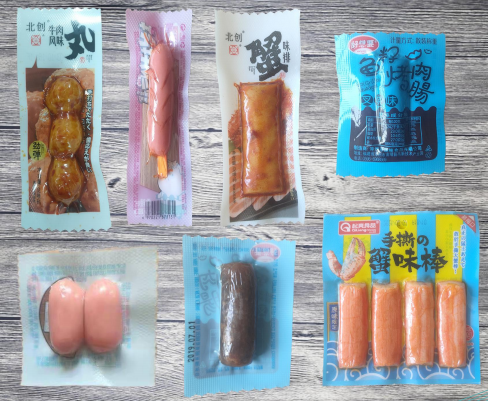 拉伸膜
