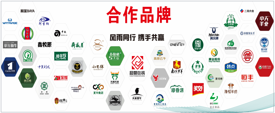 微信截圖_20230214174840.png
