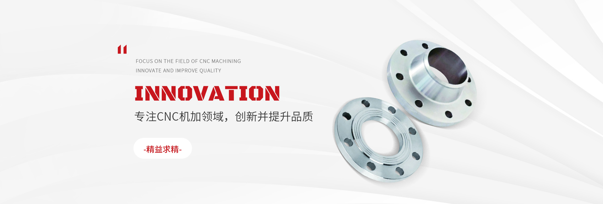 昆山銘戴智能科技有限公司