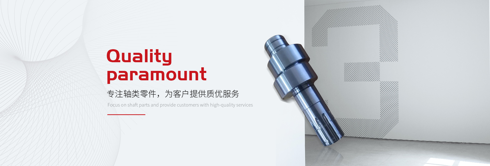 昆山銘戴智能科技有限公司