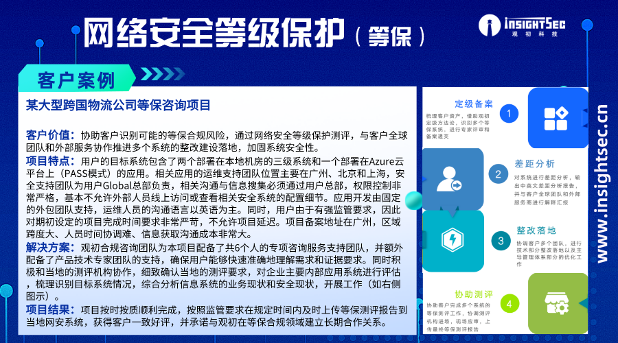 副本_副本_科技風(fēng)教育計(jì)算機(jī)技能培訓(xùn)宣傳海報(bào)__2023-02-15+13_03_34.png