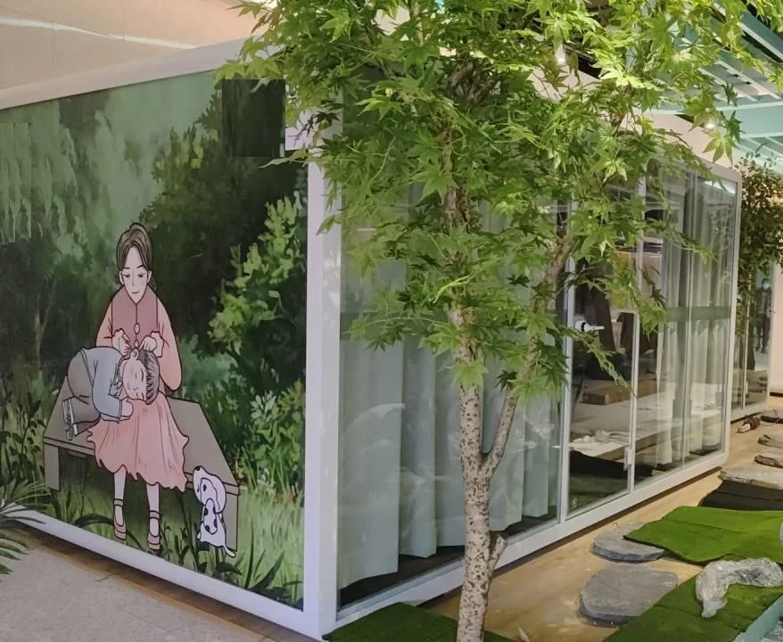 養(yǎng)生體驗館3.jpg