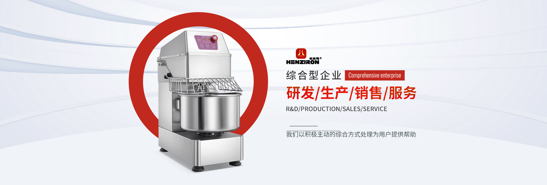 健康廚房升級潮下，佛山碎肉機廠家以技術創新筑牢安全防線