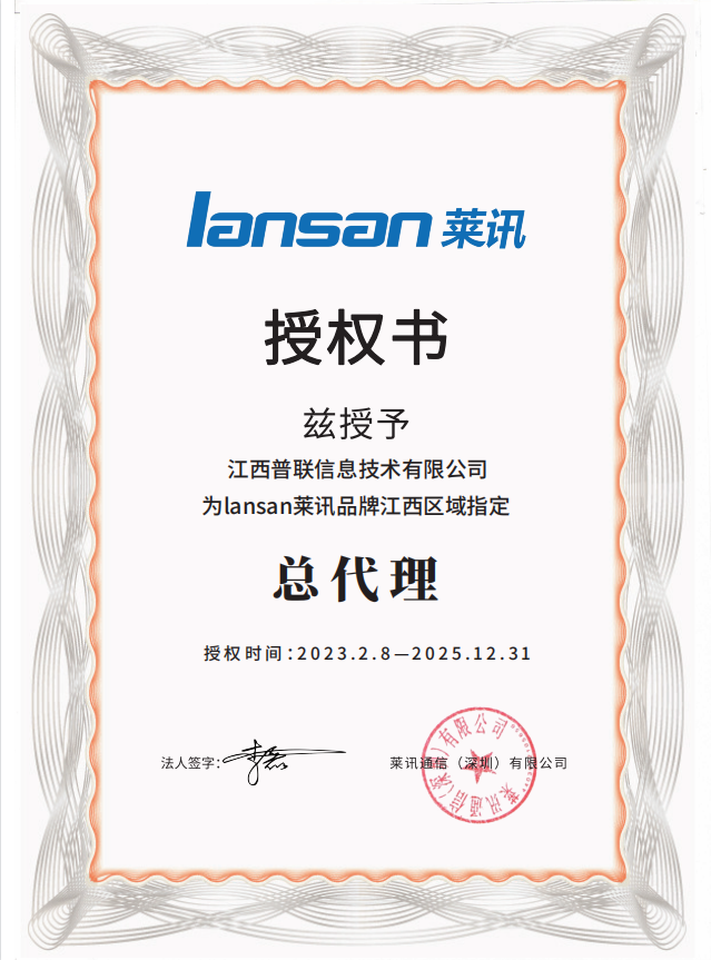 Snipaste_2023-02-14_15-41-03.png
