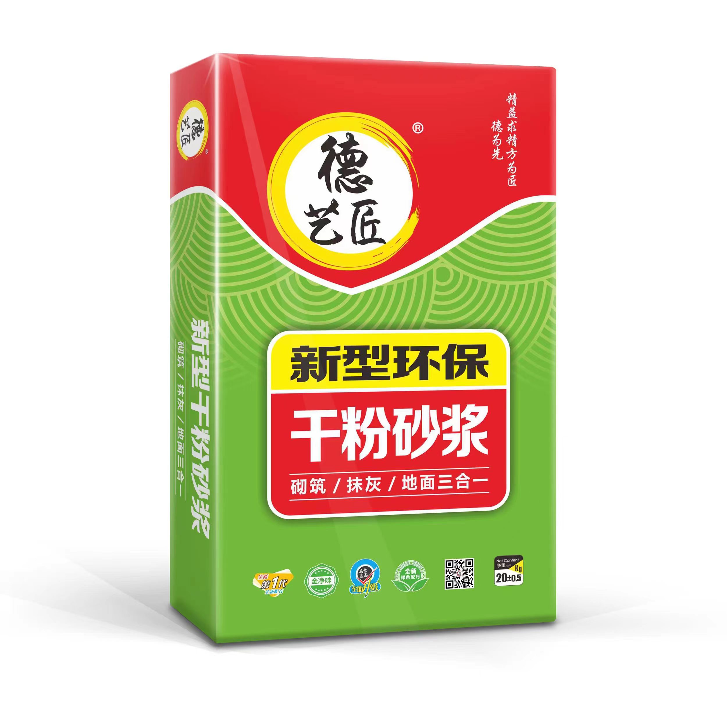 封面2.jpg
