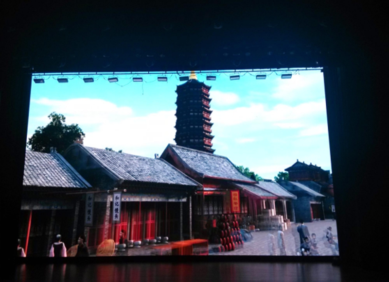 北京豐臺諾德中心、室內(nèi)全彩P4.jpg