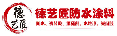 德藝匠logo.jpg
