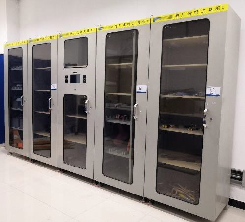 某大型水電站工具柜及倉庫信息化項(xiàng)目