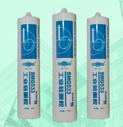 白云SMG533工業(yè)用硅酮密封膠