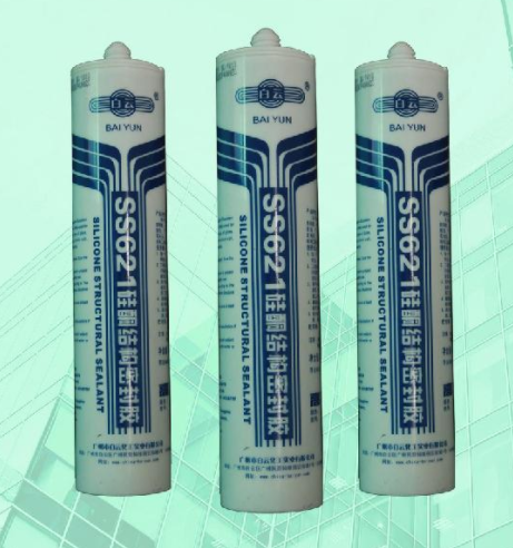 白云SS621硅酮結(jié)構(gòu)密封膠