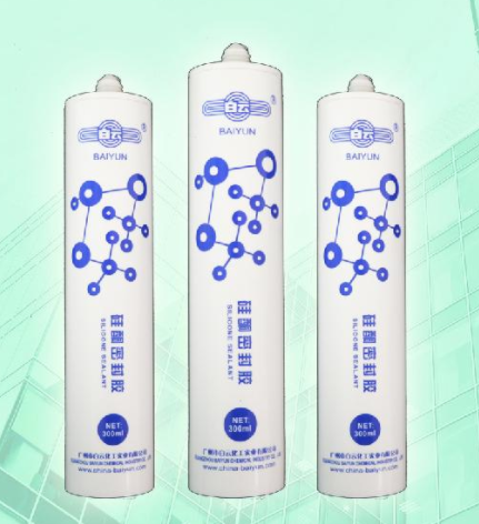 白云SKG341-H工業(yè)用硅酮密封膠