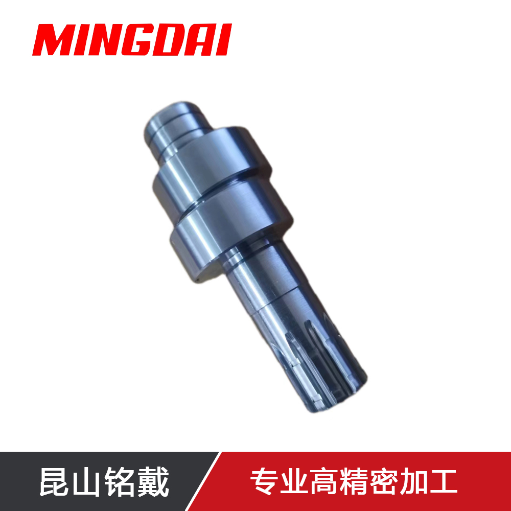 機(jī)器人曲柄軸