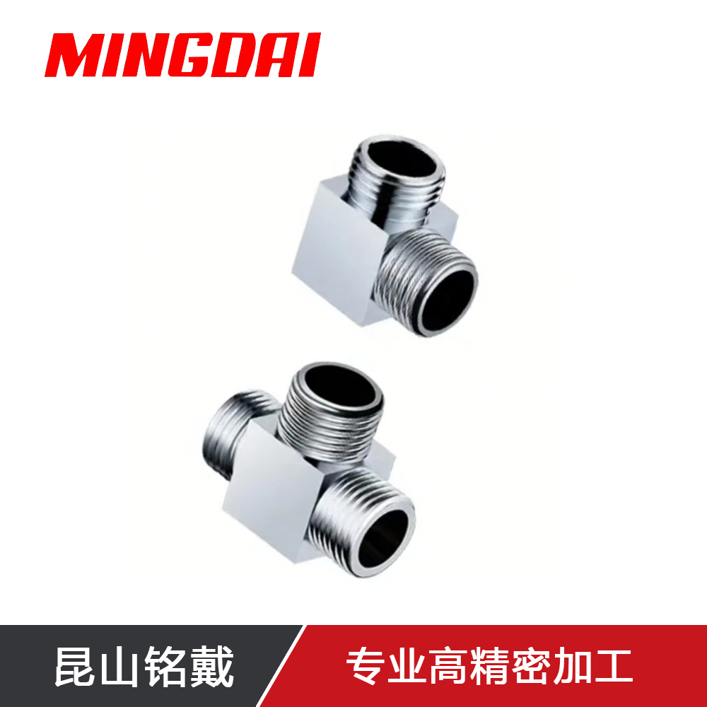 不銹鋼閥體零件