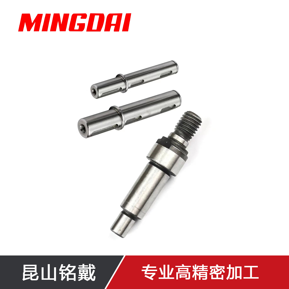 輸出軸類(lèi)零件