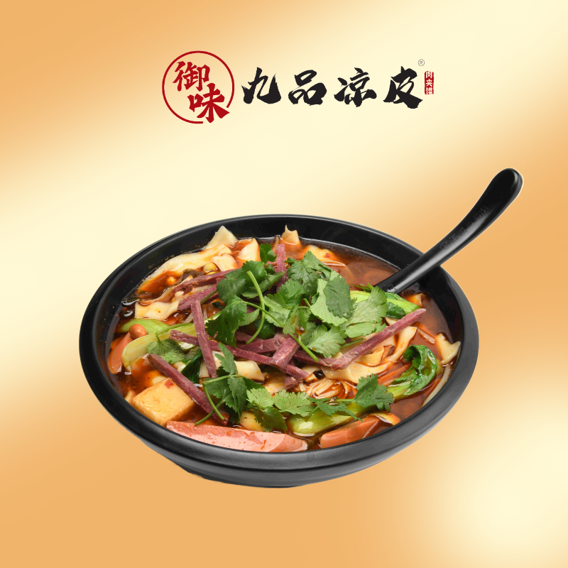 砂鍋刀削面