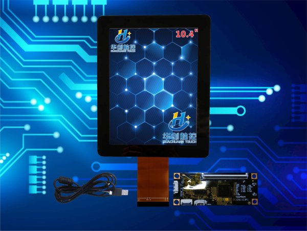 10.4寸工業醫療級觸摸屏