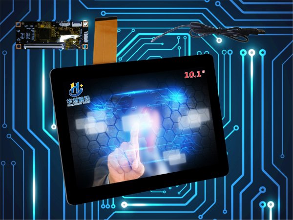10.1寸工業醫療級觸摸屏