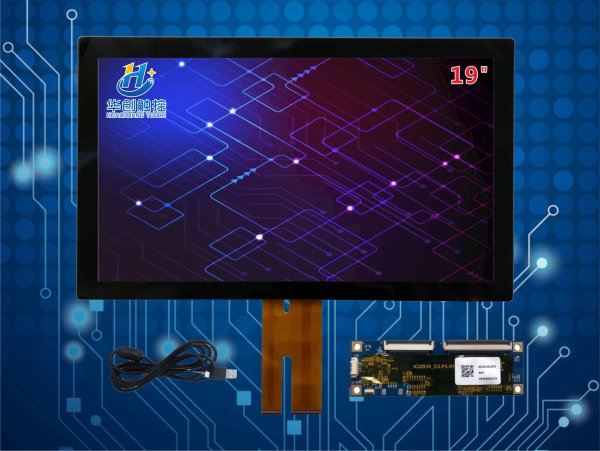 19寸工業(yè)醫(yī)療級(jí)觸摸屏