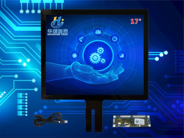 17寸工業(yè)醫(yī)療級(jí)觸摸屏