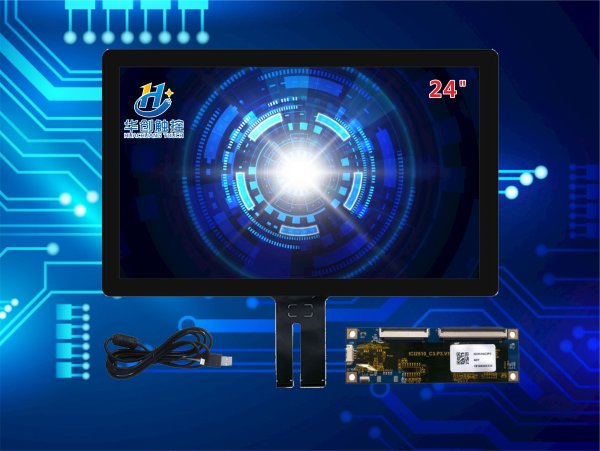 24寸工業(yè)醫(yī)療級(jí)觸摸屏