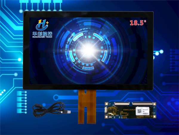 18.5寸工業(yè)醫(yī)療級(jí)觸摸屏