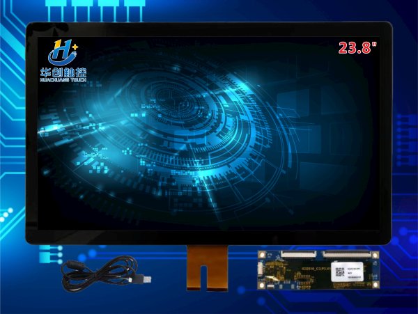 23.8寸工業(yè)醫(yī)療級(jí)觸摸屏