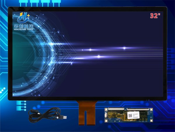 32寸工業(yè)醫(yī)療級(jí)觸摸屏