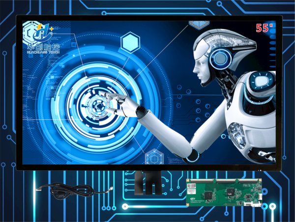 55寸工業醫療級觸摸屏
