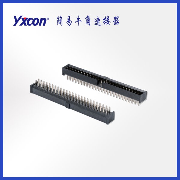 2.0間距 簡牛連接器 應(yīng)用于電腦電表電視家電顯示屏醫(yī)療新能源汽車等各種板對板連接