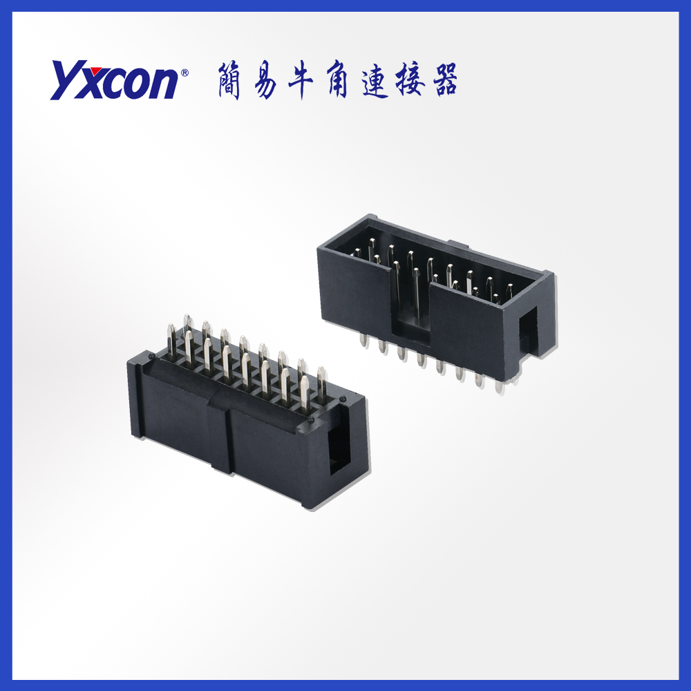 2.54間距 簡牛連接器 應用于電腦電表電視家電顯示屏醫療新能源汽車等各種板對板連接