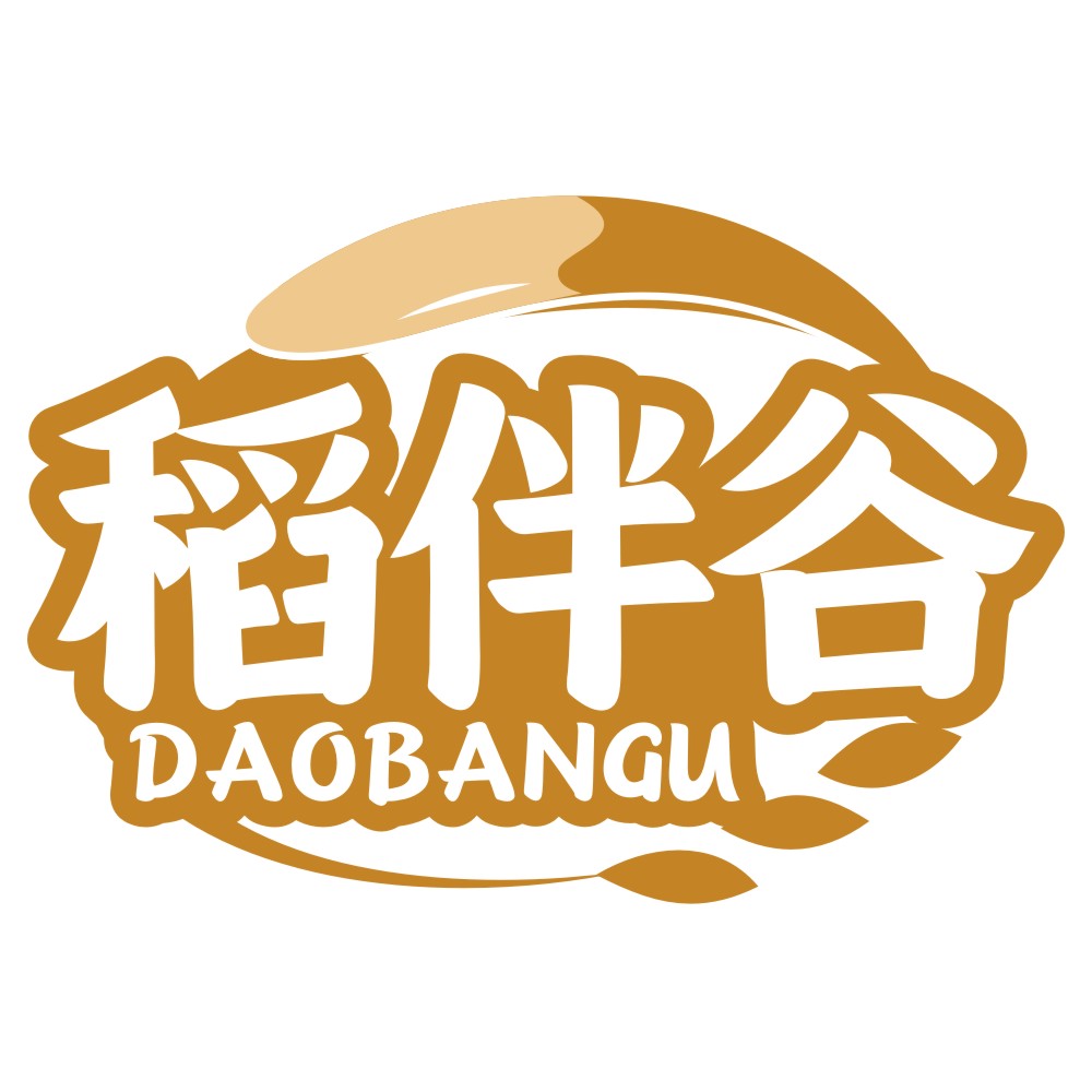 稻伴谷DAOBANGU