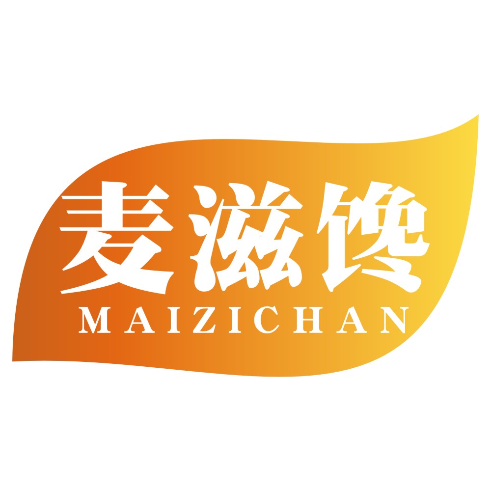 麥滋饞MAIZICHAN