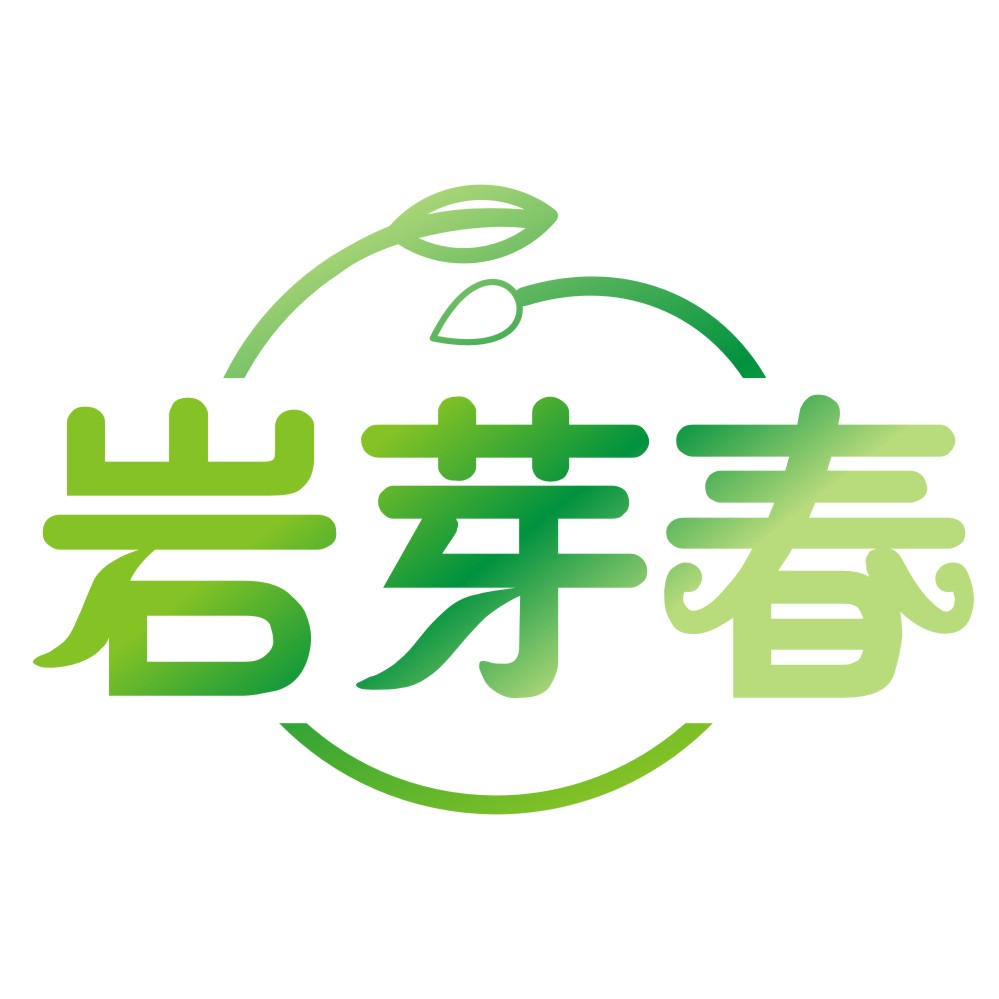 巖芽春
