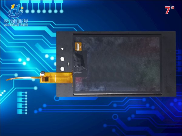 7寸全貼合觸摸屏