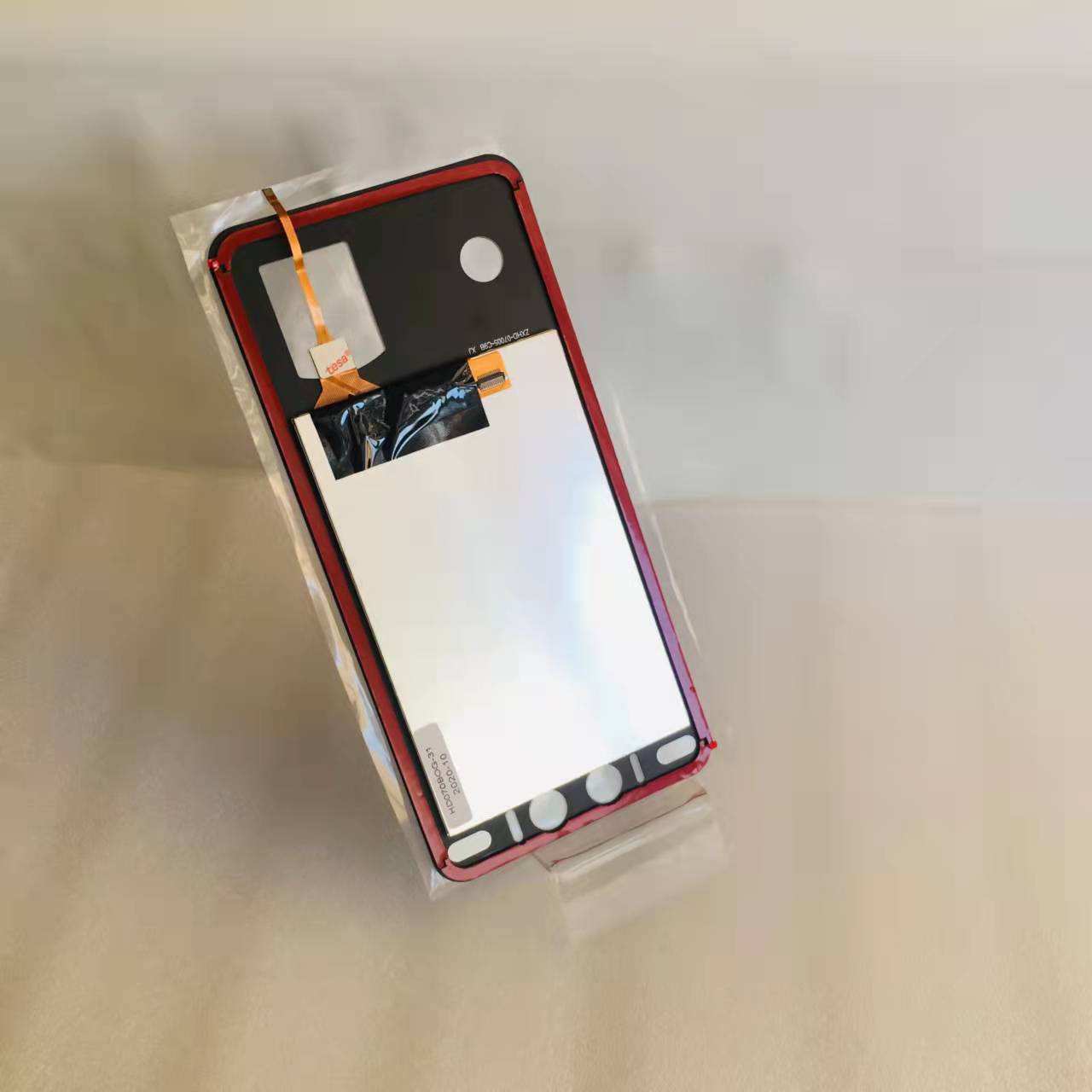 7寸全貼合觸摸屏