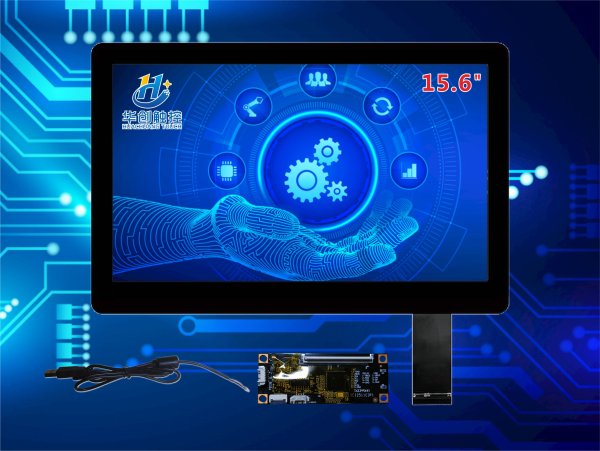 15.6寸全貼合觸摸屏