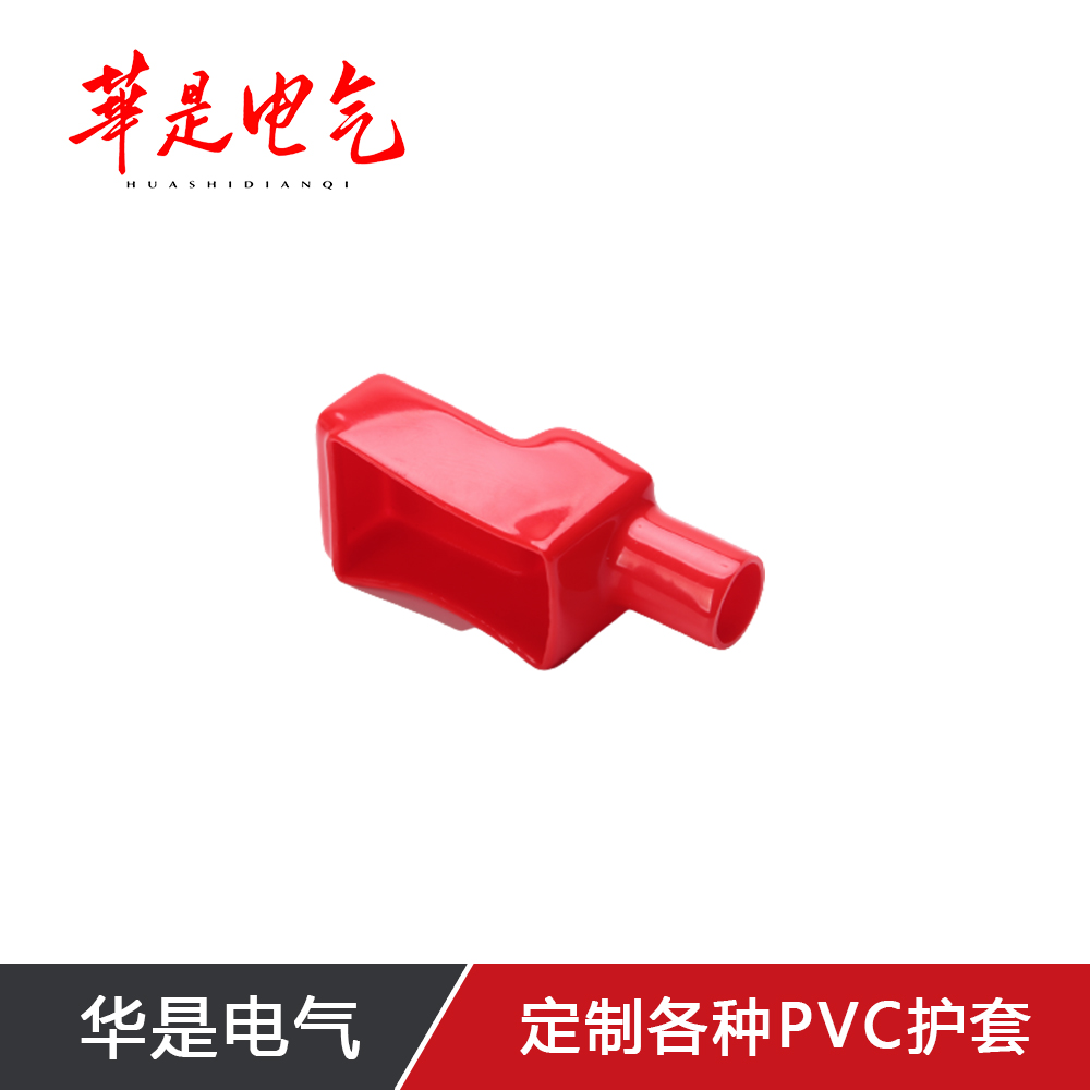 FL20-48-106電瓶夾護套